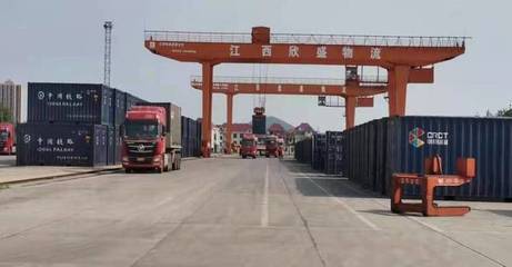 江西欣盛集装箱综合物流跻身国家AAAA级物流企业行列，货运经营能力获权威认可
